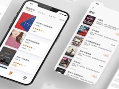 西安做小程序开发该如何入手，有没有什么好的方法或者简单的操作