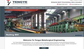 Xi’an Tengye Metallurgical Engineering Co., Ltd.【案例】