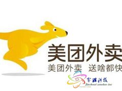 外卖大妈大叔”现身街头 抢单配送速度赛过外卖小哥