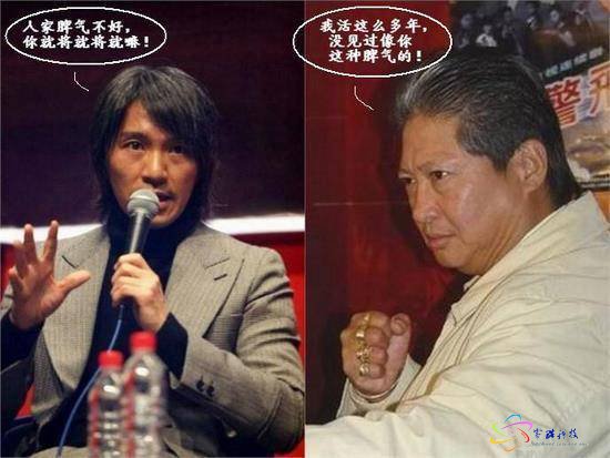 51岁的周星驰，拥有15亿，却被问到潸然泪下