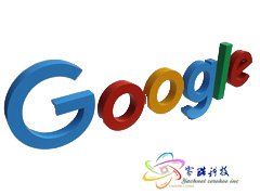 谷歌推出免费个人邮箱转账服务 冲击支付行业