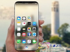 中毒!最接近真机iPhone8高清图：这外形7千也买