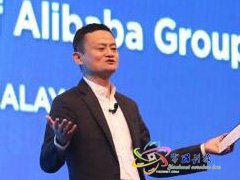 马云：电商在美国是一道甜品 在中国它是主菜