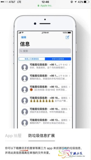无标题