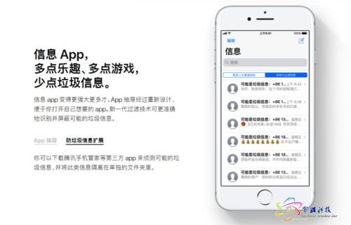 无标题1