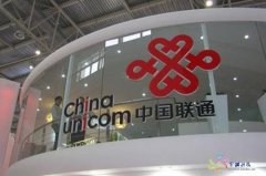 老用户可转互联网套餐？联通回应称“尚不支持”