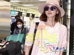 林志玲被曝复合后首现身 遭问这句话露少女微笑