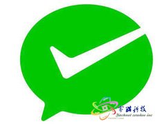 腾讯在英国推出微信支付服务 主要面向中国游客