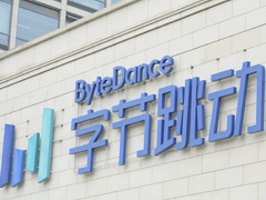今日头条将推社交软件飞聊狙击微信，它能像抖音一样霸屏吗？