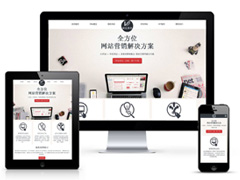 百度给智能小程序大量流量，西安找零酷科技做网站免费送智能小程序