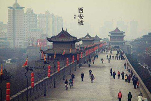 西安网站建设
