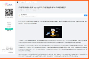 静态页面html