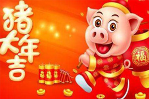 零酷科技
