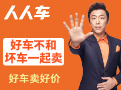2019年各行业都在大幅裁员，许多互联网企业也没有幸免
