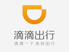 滴滴出地图，以前用的百度地图，腾讯地图不香吗？