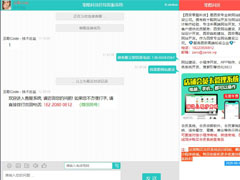 西安网站建设完后，还需要做哪些准备工作才能更好引流