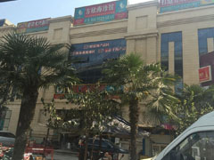 西安方欣还海鲜市场进口的厄瓜多尔冻虾外包装样本新冠病毒核酸检测结果呈阳