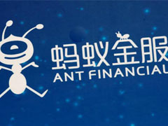 蚂蚁金服上线的基金被抢暴，是看中了什么？