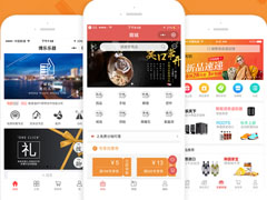 为什么要打造品牌，而越来越多的人愿意在品牌直营的小程序买东西
