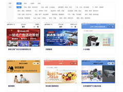 如何在没有编程基础的条件下，制作网站，小程序，试试百度AI智能