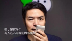 小程序给用户和企业带来哪些价值？
