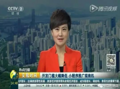 微信小程序势不可挡，功能不断持续完善！