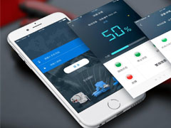 西安APP开发，怎么简单快速制作一个APP，用什么开发成本最低